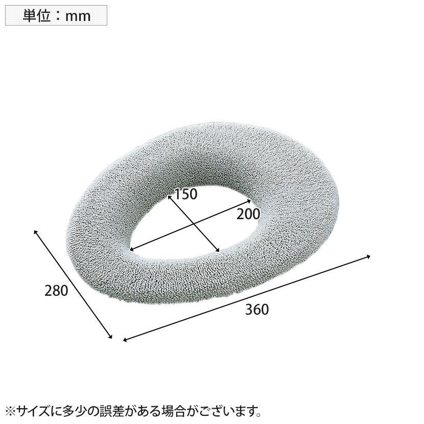 ウェルファン 補助便座 簡易トイレ 介護 トイレ 便座 便座クッション