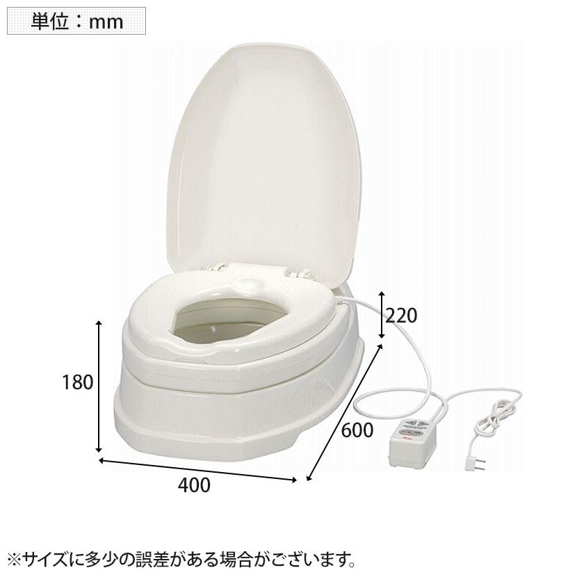 ウェルファン サニタリエースOD暖房便座両用式 補高#5/アイボリー 和式トイレを洋式に 簡易トイレ 介護 便座 便座クッション 介護用品 座面50mm高いの画像