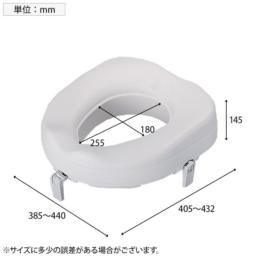 ウェルファン 補高便座＃7 簡易トイレ 介護 トイレ 便座 便座クッション 介護用品 座面70mm高いの画像