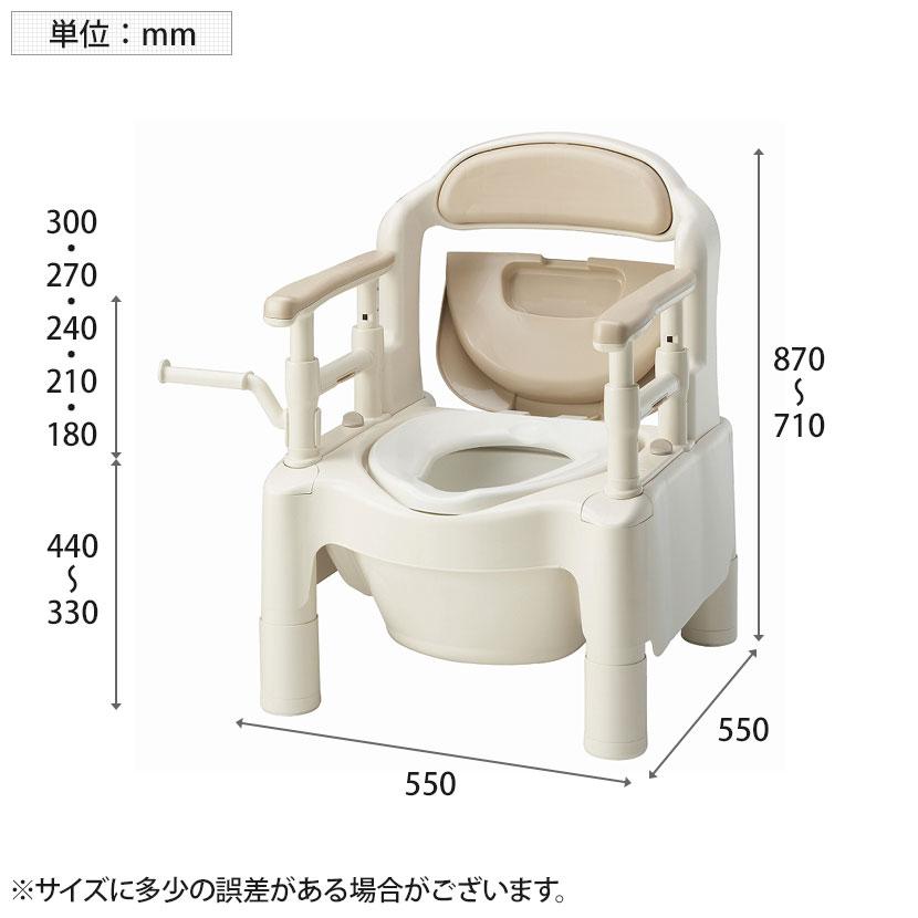ウェルファン ポータブルトイレ FX-CP 補高スペーサーなし 介護用品