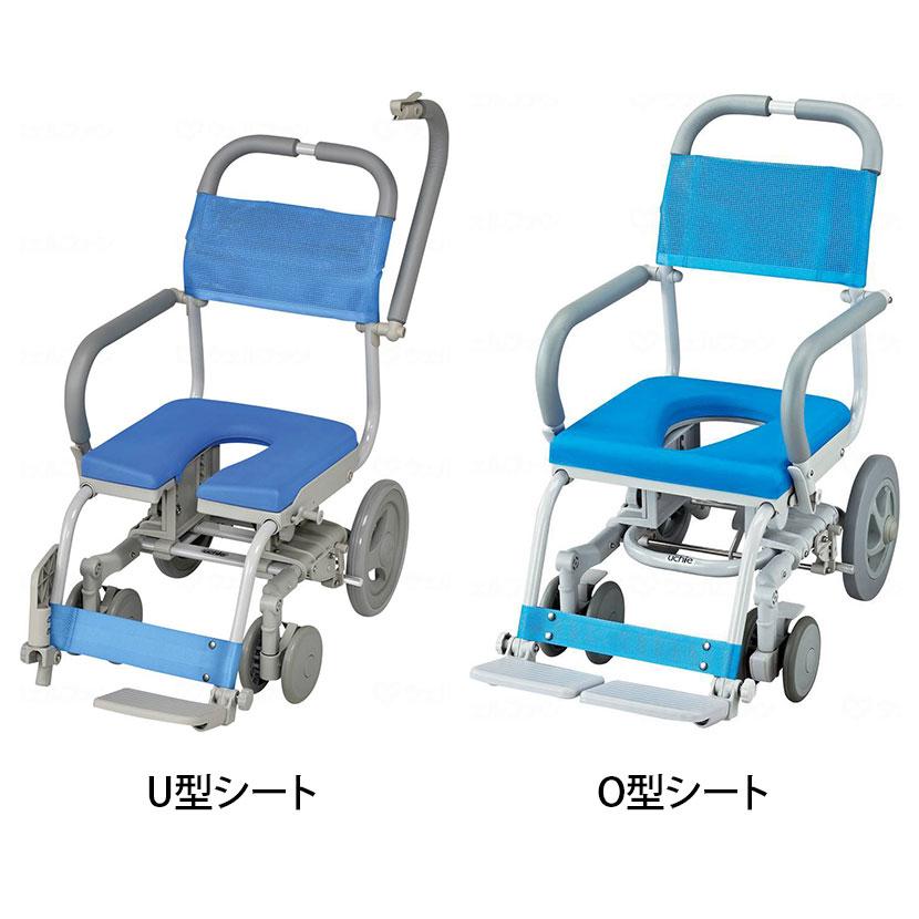 ウェルファン シャワーキャリー シャワーラク U型シート・O型シート