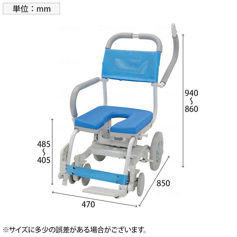 ウェルファン シャワーキャリー くるくるチェアD U型シート 高齢者