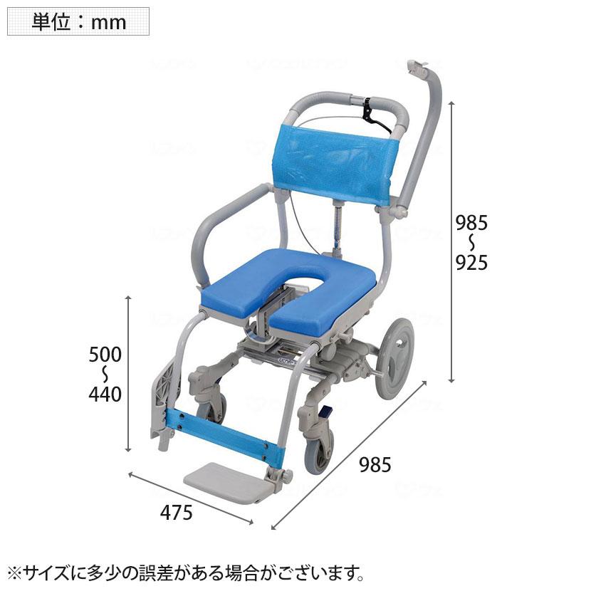 ウェルファン シャワーキャリー 楽チル U型シート・O型シート 高齢者
