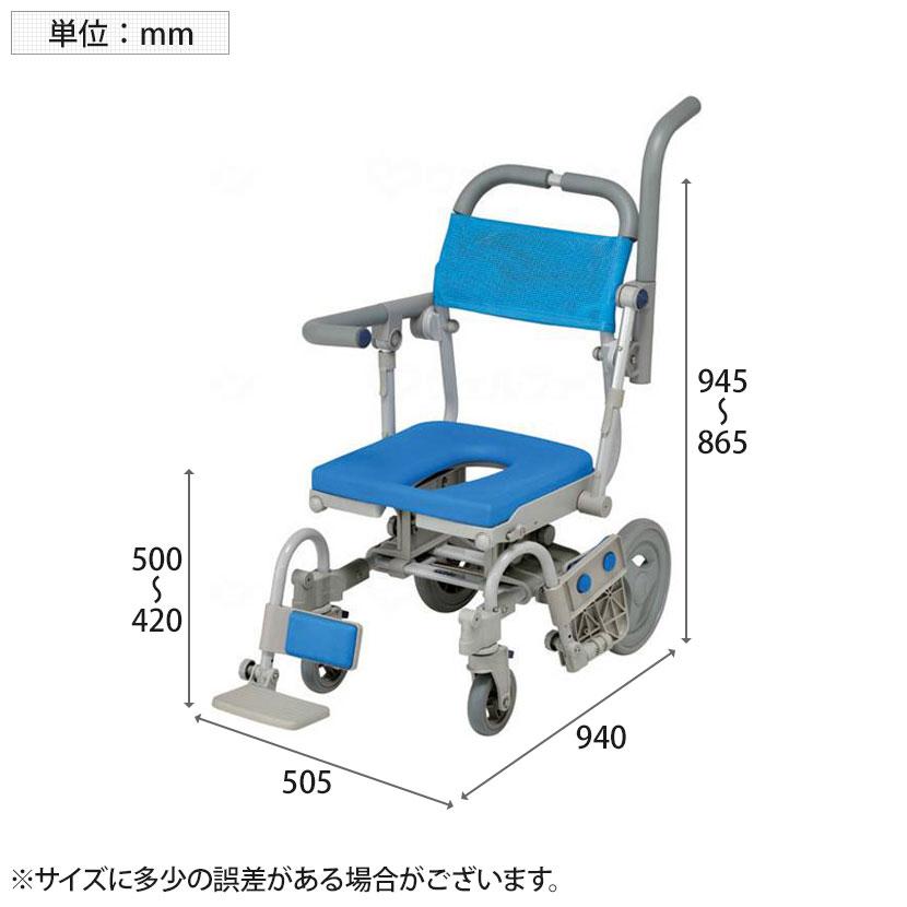 ウェルファン シャワーキャリー シャワーラクV SAL O型シート・U型シート 高齢者 介護用品 福祉用具 病院 デイサービス 施設 入浴用車いす 訪問入浴 入浴介助_2