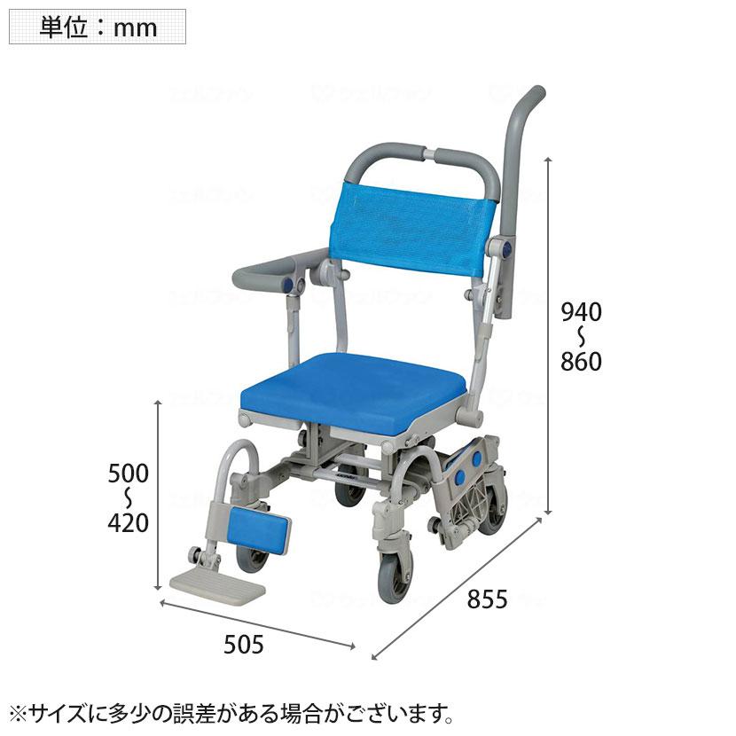ウェルファン シャワーキャリー シャワーラク 4輪自在V SAL 穴