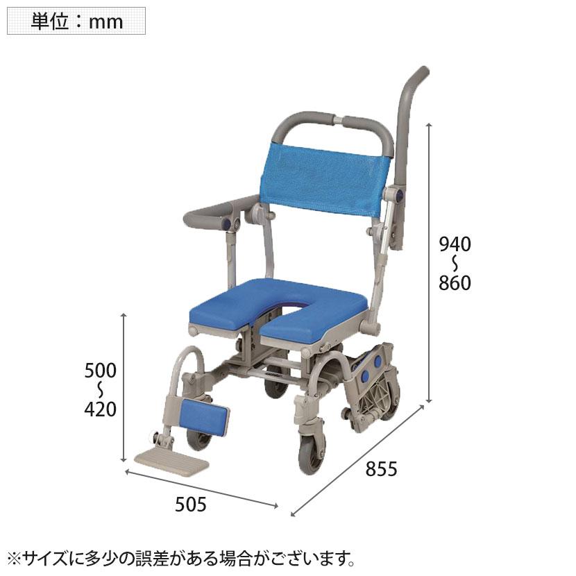 ウェルファン シャワーキャリー シャワーラク 4輪自在V SAL U型シート 高齢者 介護用品 福祉用具 病院 デイサービス 施設 入浴用車いす 訪問入浴 入浴介助_1