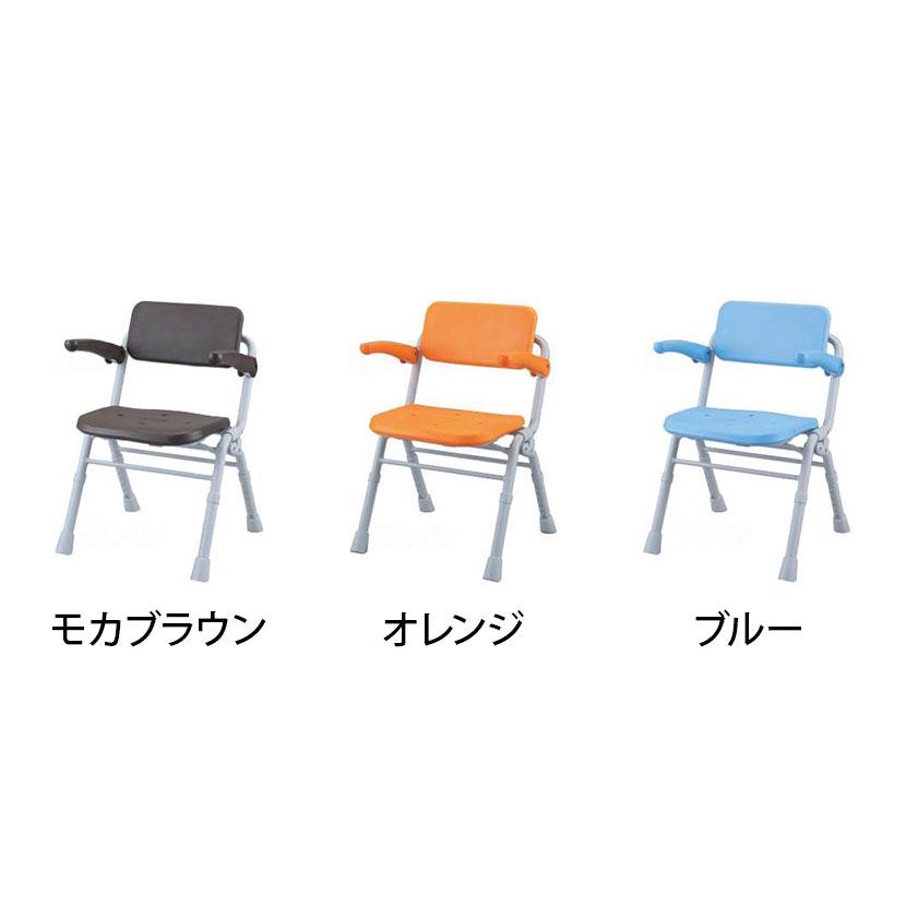 ウェルファン シャワーチェア Air ミドルSPワンタッチ 高齢者 介護用品