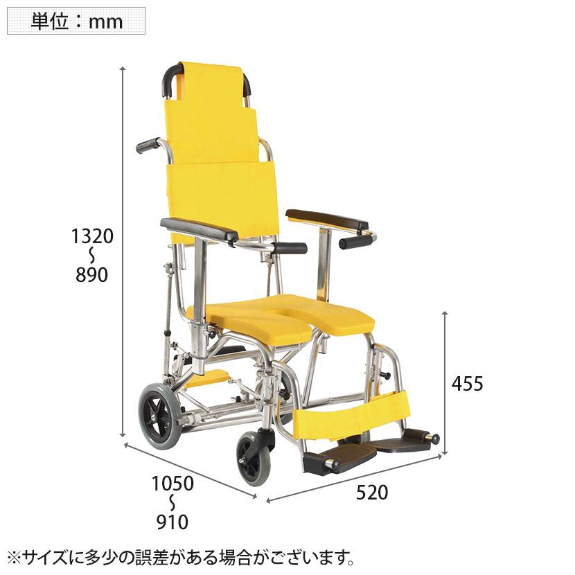 ウェルファン シャワーキャリー ぴったりフィット KS11-PFST クリありシート イエロー 高齢者 介護用品 福祉用具 病院 デイサービス 施設 入浴用車いす_1