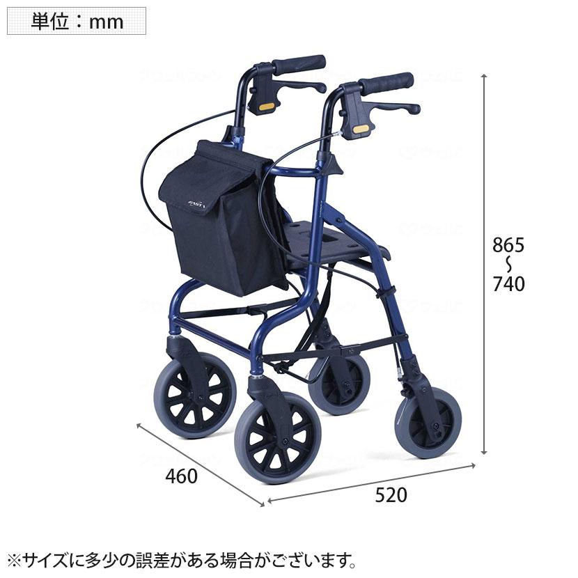 【介護用】歩行器 送料別途見積】次世代歩行車 neo-NOPPO（ネオ ノッポ） シルバー