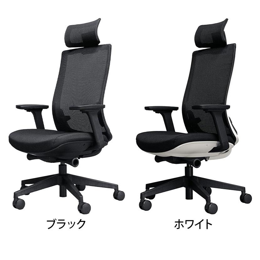 AIMchair(エイムチェア) ゲーミングチェア オフィスチェア メッシュ 高 