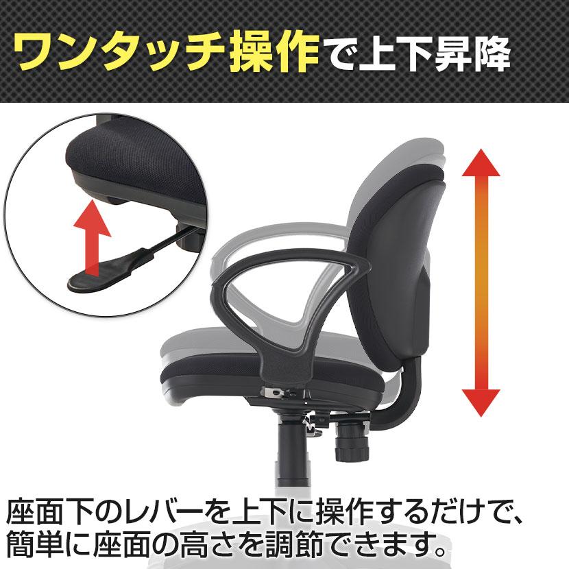 オフィスコム オフィスチェア ワークスチェア ロッキング チェア オフィスコム オフィスチェア ワークスチェア ロッキング チェア