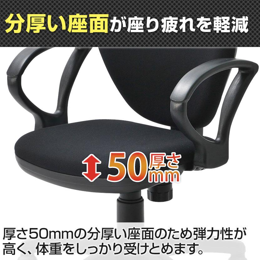 オフィスコム オフィスチェア ワークスチェア ロッキング チェア オフィスコム オフィスチェア ワークスチェア ロッキング チェア