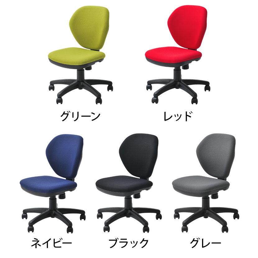 オフィスコム オフィスチェア ワークスチェア ロッキング チェア オフィスコム オフィスチェア ワークスチェア ロッキング チェア