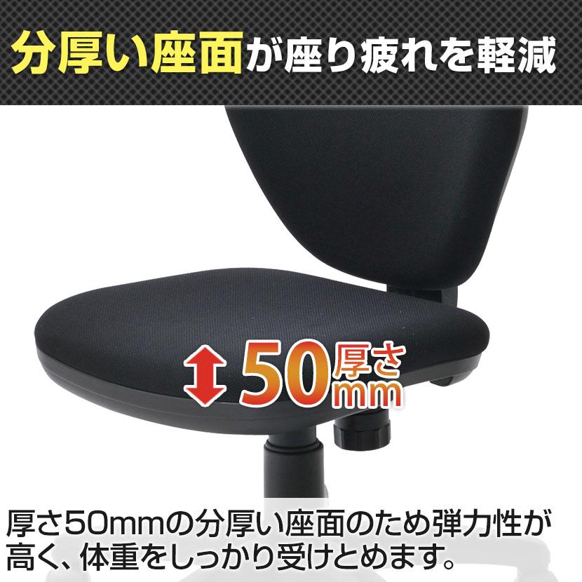 オフィスコム オフィスチェア ワークスチェア ロッキング チェア オフィスコム オフィスチェア ワークスチェア ロッキング チェア