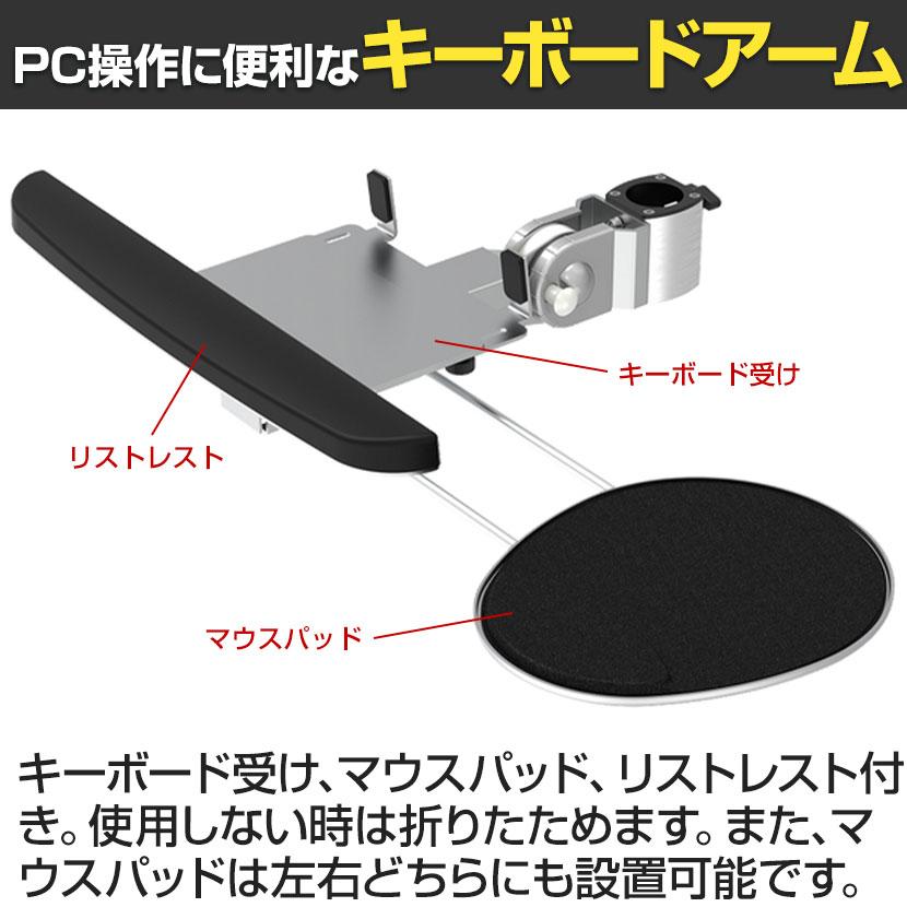 MODERNSOLID モダンソリッド 移動式ワークステーション エルゴノミクス 高耐久 座り作業用 モニター1画面モデル PA-24D-4A | MODERNSOLID | 02
