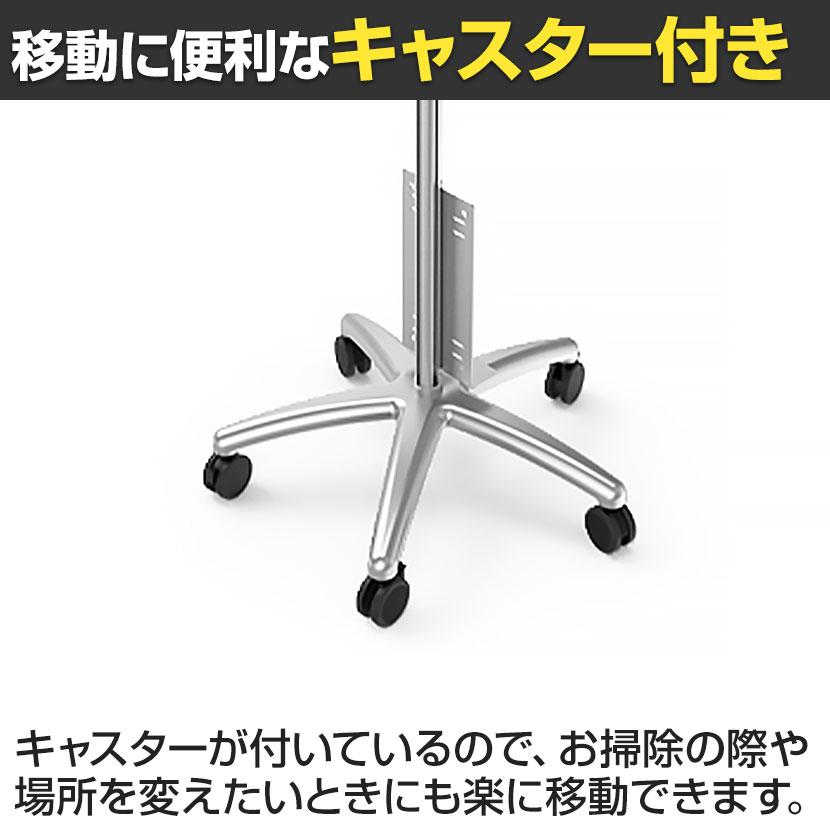 MODERNSOLID モダンソリッド 移動式ワークステーション エルゴノミクス 高耐久 座り作業用 モニター1画面モデル PA-24D-4A | MODERNSOLID | 04