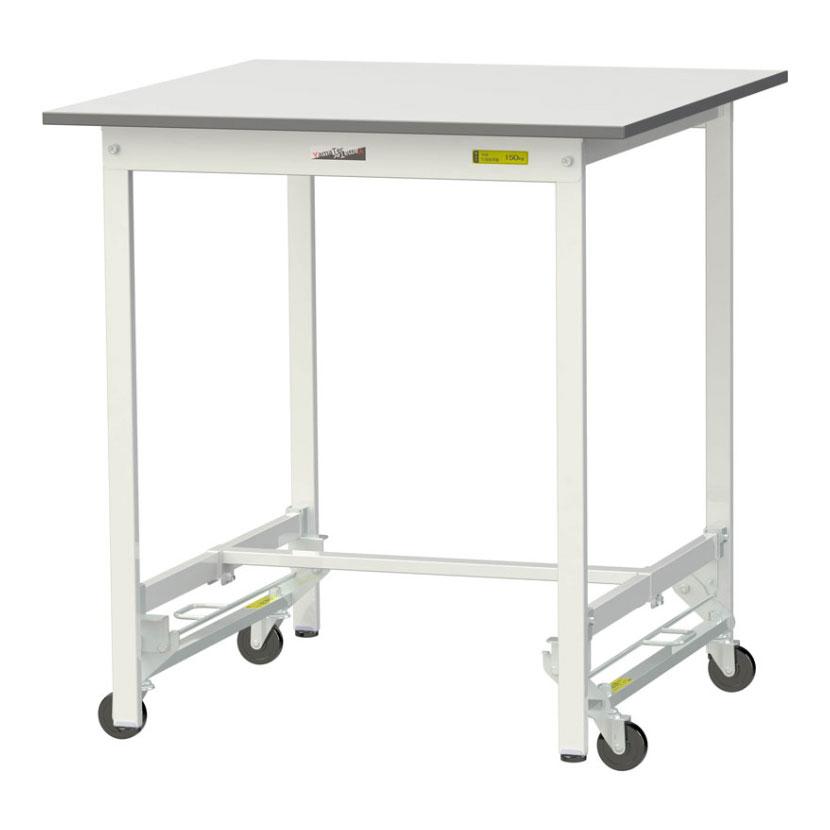 山金工業 軽量作業台 ワンタッチ移動式 耐荷重150kg固定時 低圧メラミン天板 ワークテーブル 150シリーズ SUPUH-990-WW 幅900×奥行900×高さ950mm | 