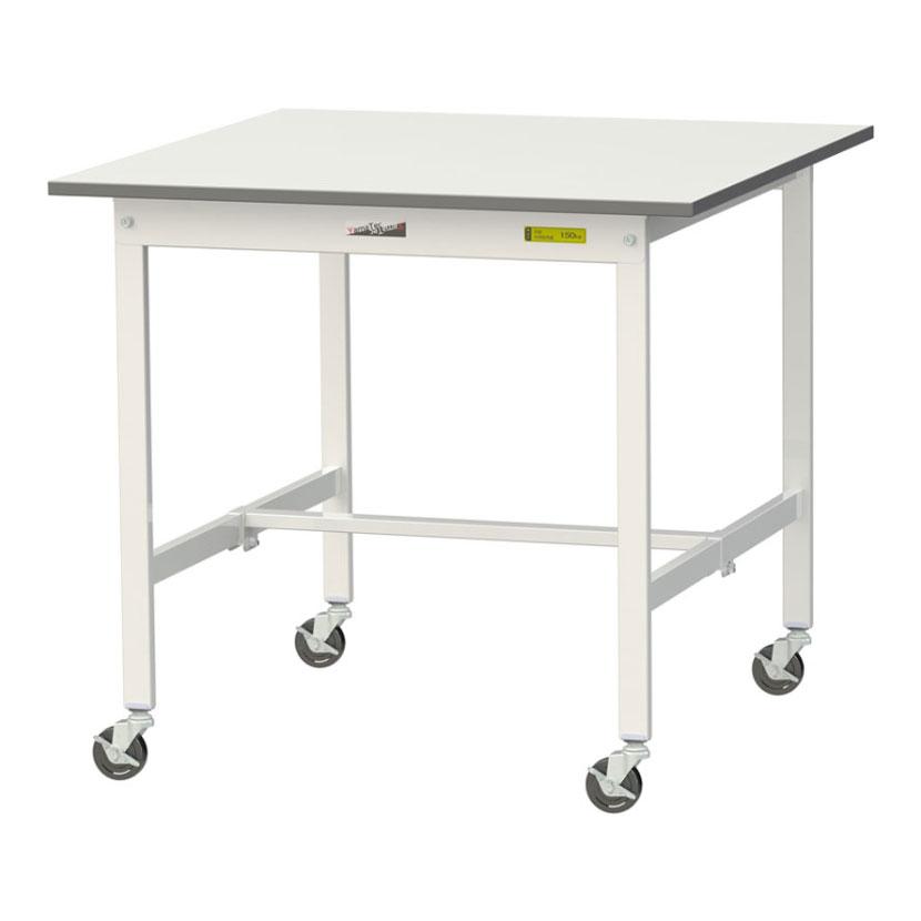 山金工業 軽量作業台 キャスター付き 全体耐荷重128kg 低圧メラミン天板 ワークテーブル 150シリーズ 移動式 SUPC-990-WW 幅900×奥行900×高さ825mm | 