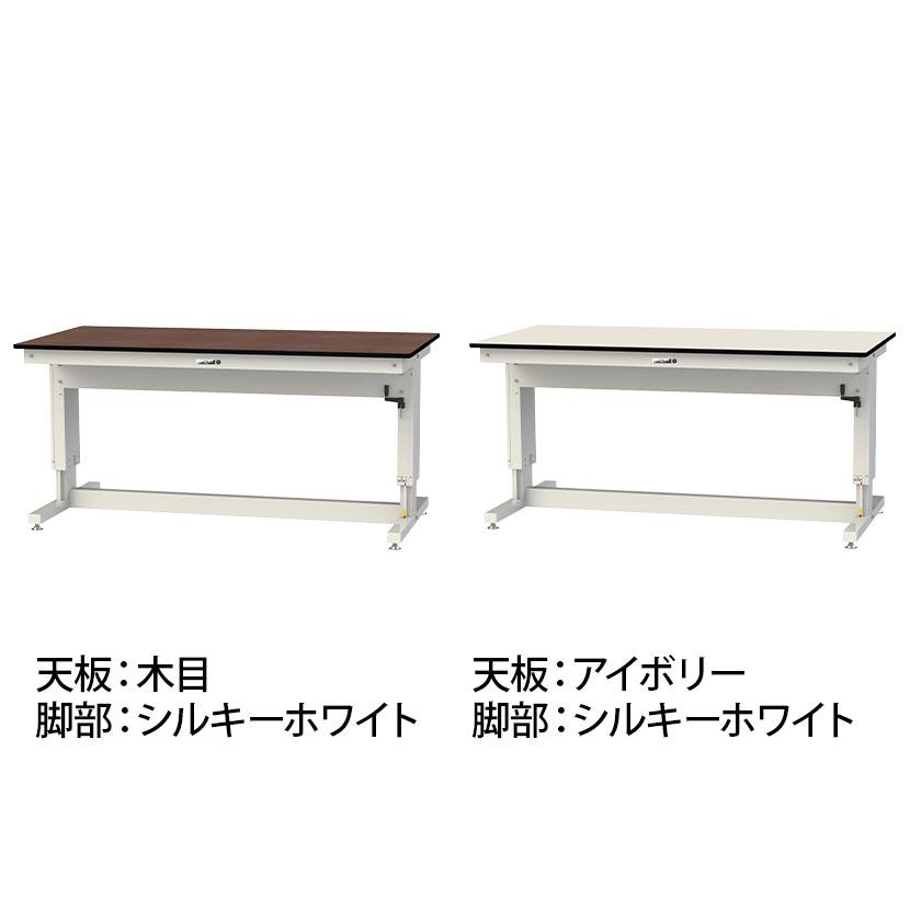 山金工業 軽量作業台 高さ調整 ハンドル昇降式 メラミン天板 耐荷重(停止時)300kg ワークテーブル 昇降タイプ 幅1800×奥行900×高さ715〜1015mm SSM-1890Aの画像