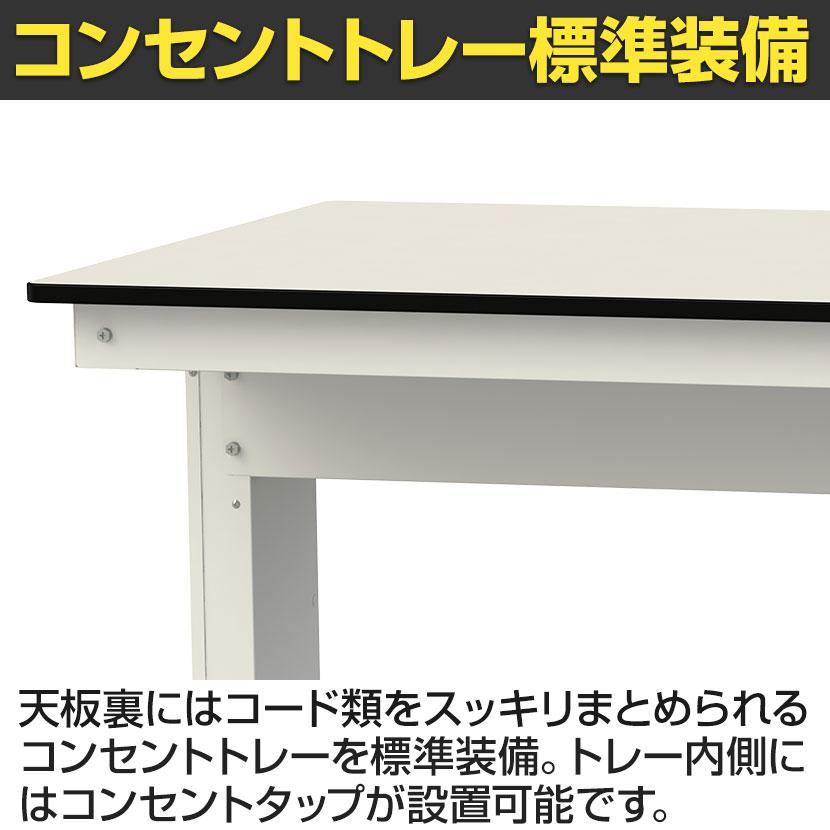 山金工業 軽量作業台 高さ調整 ハンドル昇降式 メラミン天板 耐荷重(停止時)300kg ワークテーブル 昇降タイプ 幅1800×奥行900×高さ715〜1015mm SSM-1890Aの画像