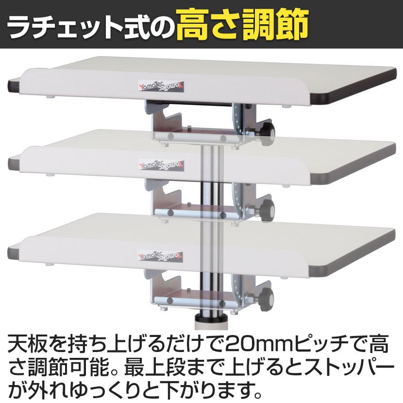 山金工業 軽量作業台 高さ調整 角度調整可能 ワークテーブル 昇降傾斜
