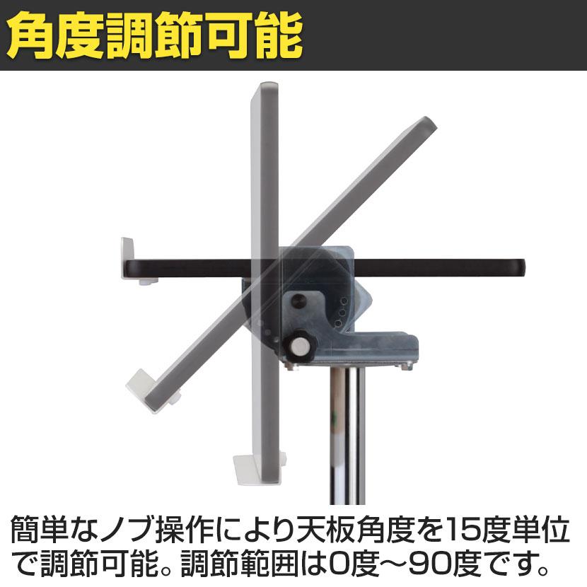 山金工業 軽量作業台 高さ調整 角度調整可能 ワークテーブル 昇降傾斜