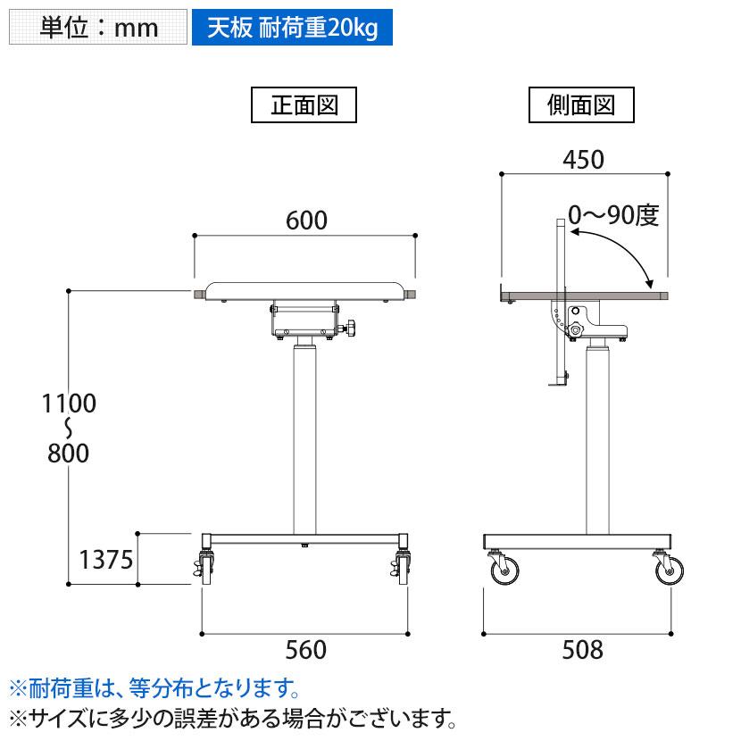 テーブル　高さ、大きさ調整可能　お値下げ交渉あり 折りたたみテーブル 幅1800 奥行450 高さ700 NTH-1845 通販 - 会議用