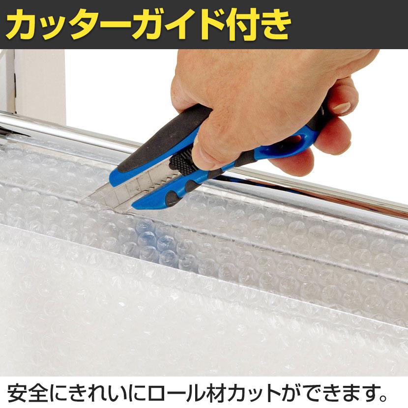 山金工業 ロール材スタンド ヘビータイプ カッターガイド付きロール幅1200mmサイズ迄 梱包スタンド 幅1370×奥行560×高さ1548mm RS-H1200 |  | 02