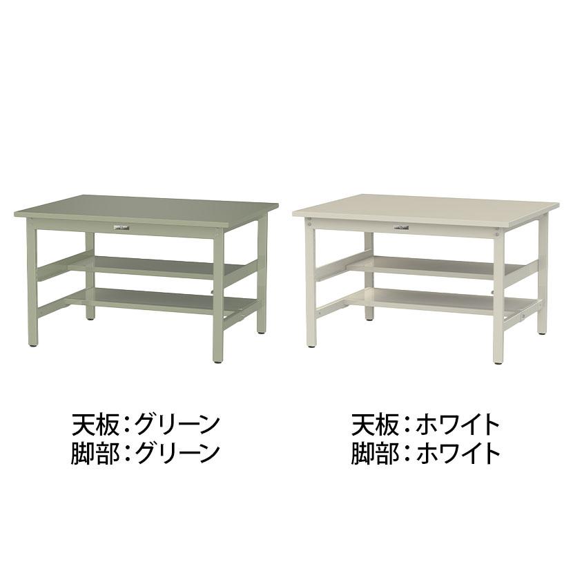 山金工業 軽量作業台 中間棚付き 半面棚付き 耐荷重300kg スチール天板 ワークテーブル 300シリーズ 幅1200×奥行900×高さ740mm SWS-1290TS1_1