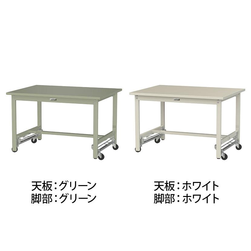 山金工業 軽量作業台 ワンタッチ移動式 耐荷重300kg固定時 スチール天板 ワークテーブル 300シリーズ 幅1200×奥行900×高さ740mm SWSU-1290 |  | 01