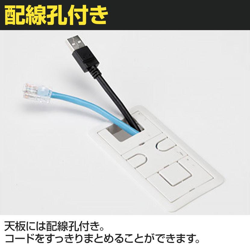 山金工業 スペースボックス デスク周り収納 配線メンテナンス サイドワゴン 脇机 サイドデスク 幅1200×奥行350×高さ698〜720mm SB-12Nの画像
