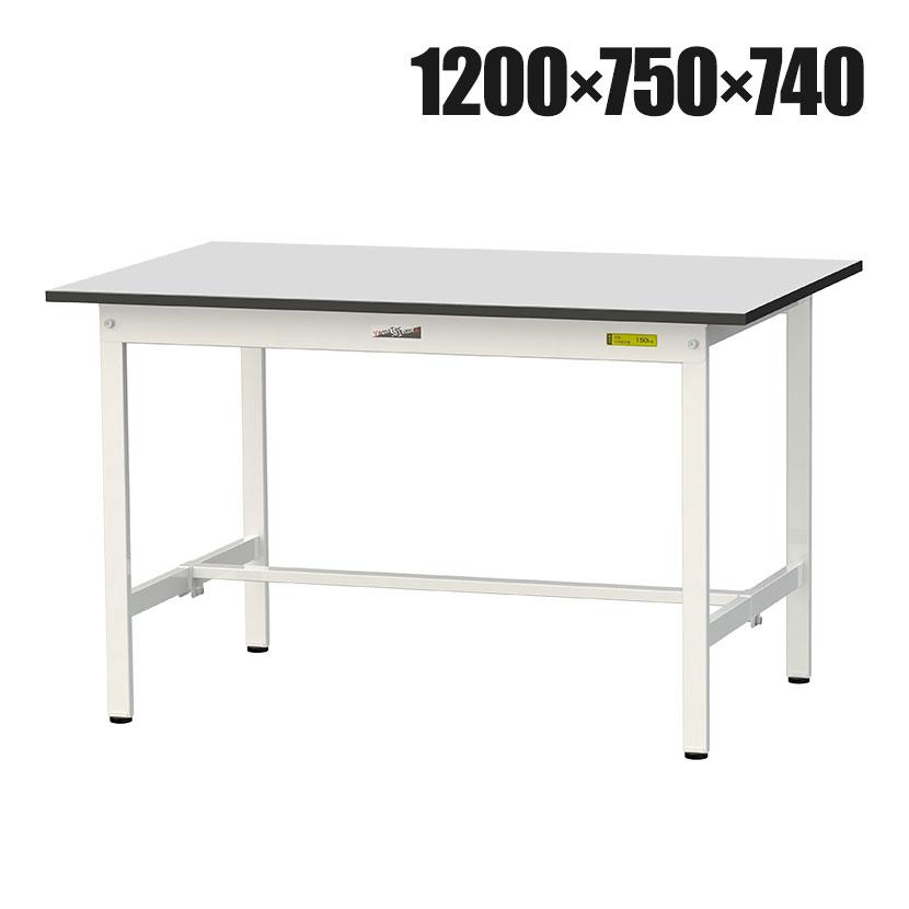 山金工業 軽量作業台 耐荷重150kg RoHS2指令対応塩ビシート天板 ワークテーブル 150シリーズ 幅1200×奥行750×高さ740mm SUR-1275-GYW | 