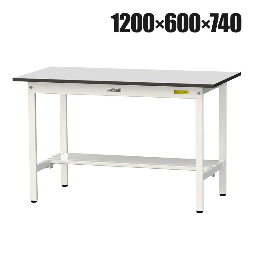 山金工業 軽量作業台 半面棚付き 耐荷重150kg RoHS2指令対応塩ビシート天板 ワークテーブル 150シリーズ 幅1200×奥行600×高さ740mm SUR-1260T-GYW | 