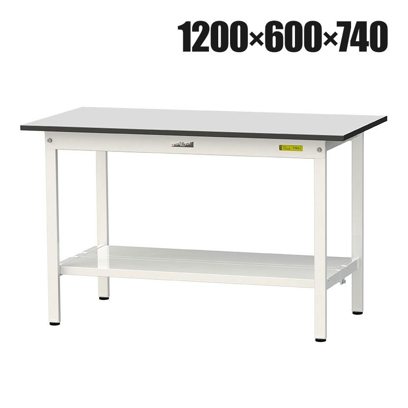 山金工業 軽量作業台 全面棚付き 耐荷重150kg RoHS2指令対応塩ビシート天板 ワークテーブル 150シリーズ 幅1200×奥行600×高さ740mm SUR-1260TT-GYW | 