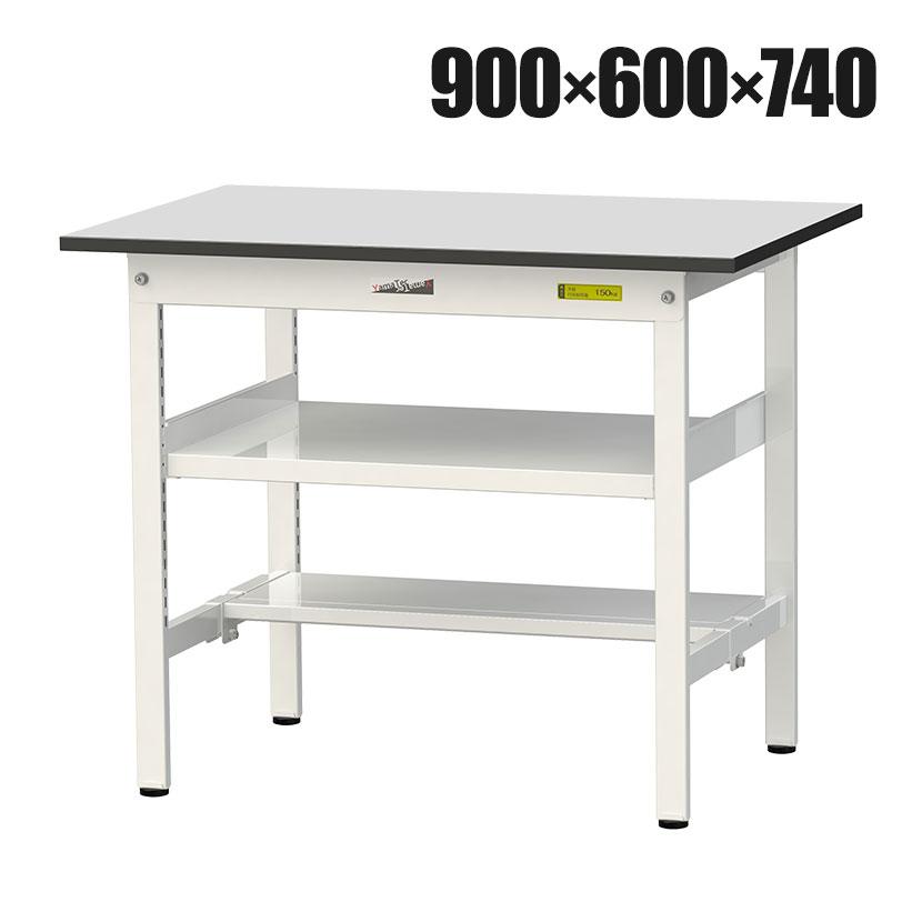 山金工業 軽量作業台 中間棚付き 半面棚付き 耐荷重150kg RoHS2指令対応塩ビシート天板 ワークテーブル 150シリーズ 幅900×奥行600×高さ740mm SUR-960TF-GYW | 