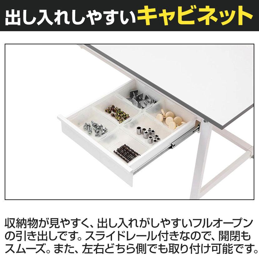 山金工業 軽量作業台 引き出し付き 耐荷重150kg RoHS2指令対応塩ビシート天板 ワークテーブル 150シリーズ 幅1500×奥行750×高さ740mm SUR-1575U-GYWの画像