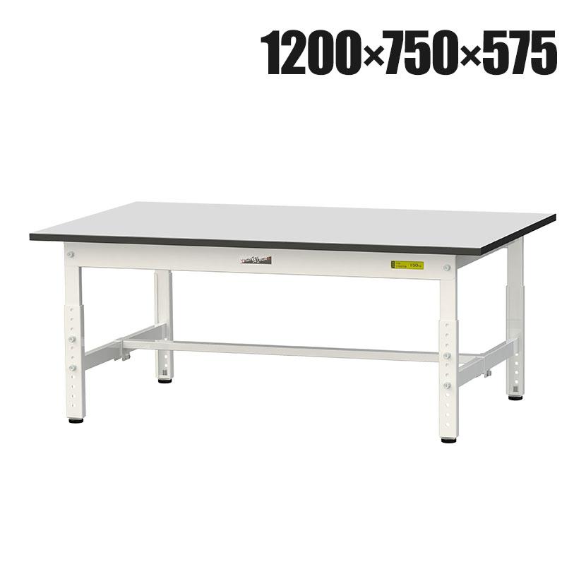 山金工業 軽量作業台 高さ調整 低床 耐荷重150kg RoHS2指令対応塩ビシート天板 ワークテーブル 150シリーズ 幅1200×奥行750×高さ401〜576mm SURAL-1275-GYW | 
