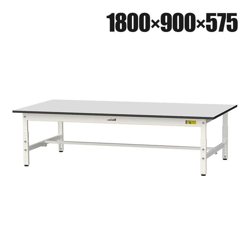 山金工業 軽量作業台 高さ調整 低床 耐荷重150kg RoHS2指令対応塩ビシート天板 ワークテーブル 150シリーズ 幅1800×奥行900×高さ401〜576mm SURAL-1890-GYW | 