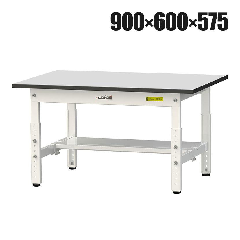 山金工業 軽量作業台 高さ調整 低床 半面棚付き RoHS2指令対応塩ビシート天板 ワークテーブル 150シリーズ 幅900×奥行600×高さ401〜576mm SURAL-960T-GYW | 