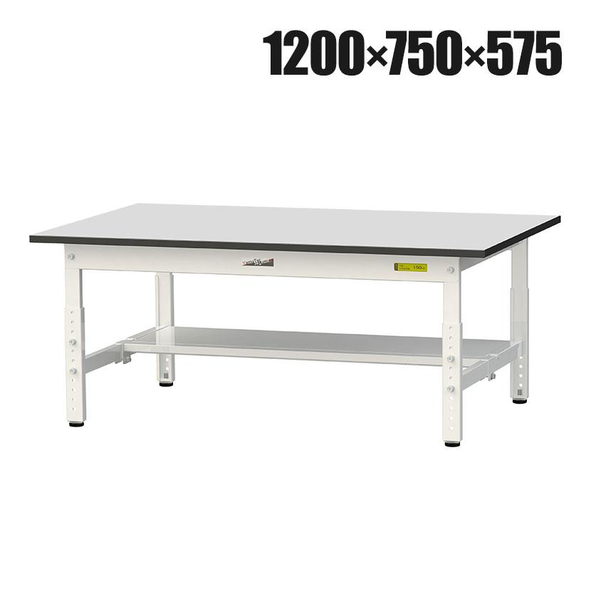 山金工業 軽量作業台 高さ調整 低床 半面棚付き RoHS2指令対応塩ビシート天板 ワークテーブル 150シリーズ 幅1200×奥行750×高さ401〜576mm SURAL-1275T-GYW | 