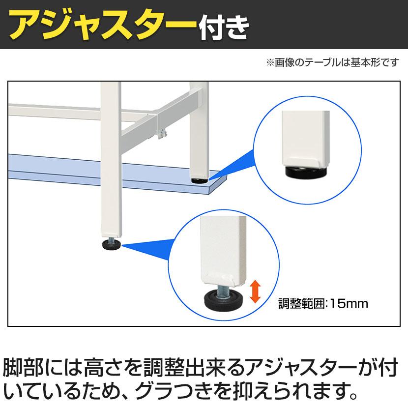 山金工業 軽量作業台 ワンタッチ移動式 全面棚付き RoHS2指令対応塩ビシート天板 ワークテーブル 150シリーズ 幅1500×奥行600×高さ950mm SURUH-1560TT-GYWの画像