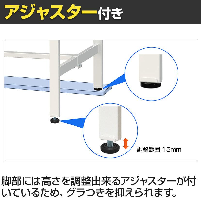 山金工業 中量作業台 中間棚付き 耐荷重500kg メラミン天板 ワークテーブル500シリーズ 幅1200×奥行600×高さ740mm SJM-1260S2 |  | 05