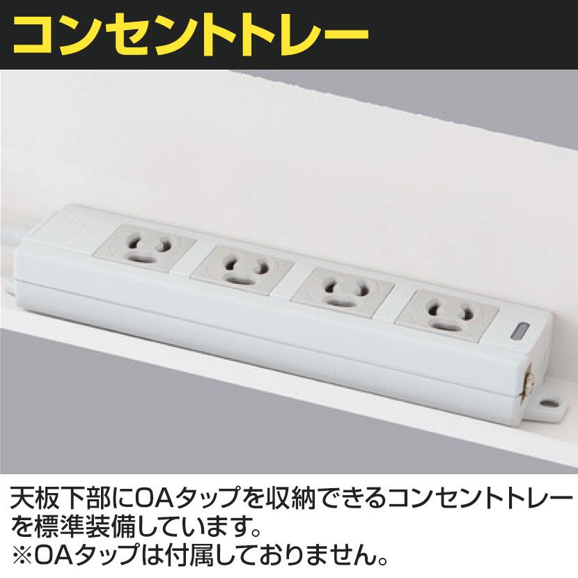 山金工業 軽量作業台 高さ調整 ハンドル昇降式 RoHS2指令対応塩ビシート天板 ワークテーブル 昇降タイプ 幅1200×奥行750×高さ715〜1015mm SSRS-1275A-GYWの画像