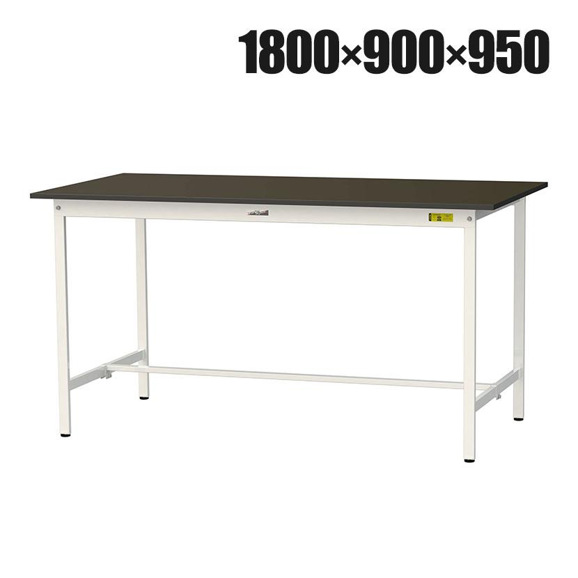 山金工業 実験用 作業台 耐荷重150kg 指紋レスメラミン天板 ワークテーブル LABシリーズ 実験台 SLMH-1890-BRW 幅1800×奥行900×高さ950mm | 