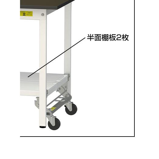 山金工業 実験用 作業台 ワンタッチ移動式 全面棚付き 指紋レスメラミン天板 ワークテーブル LABシリーズ 実験台 SLMUH-1875TT-BRW 幅1800×奥行750×高さ950mm_4