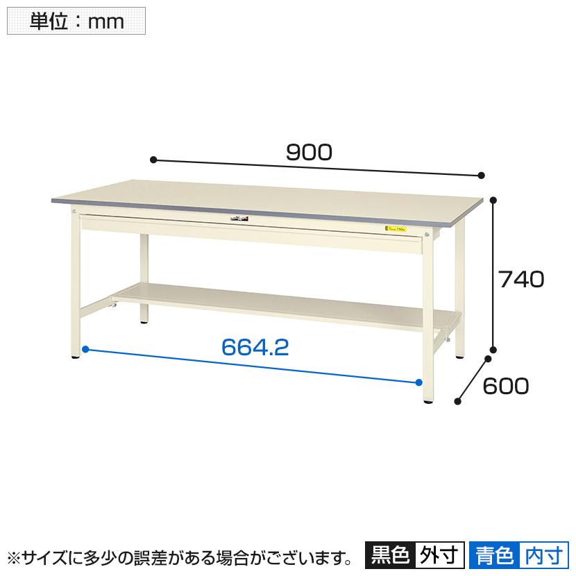 山金工業 軽さ御勤め台 広広とした抽き出し付き添い人 横ずっぽう棚付き添い人 耐荷重150kg 低圧メラミン天板 細工物速見表 150続きもの SUP-960WT-WW 幅900×奥ふかさ600×高さ740粍