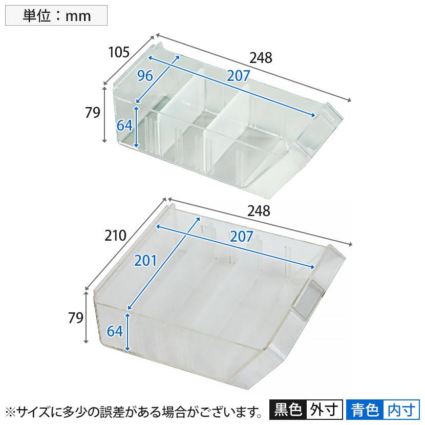 山金工業 パーツキャビネット 部品ケース付属 仕切り板付き PK-810CN 幅898×奥行250×高さ880mm 部品ケース 小×40個 大20個_2