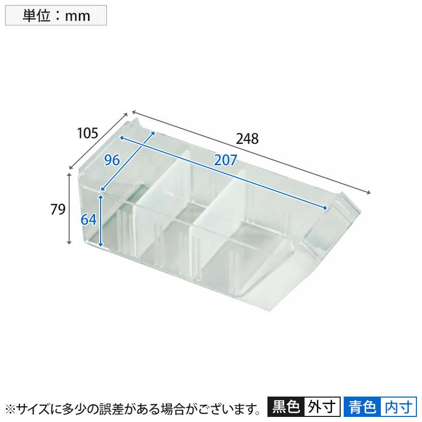 山金工業 パーツキャビネット 部品ケース付属 仕切り板付き PK-810N 幅898×奥行250×高さ880mm 部品ケース 小×80個_2