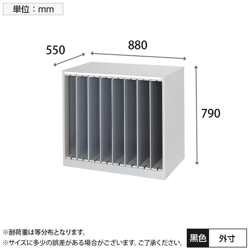 山金工業 PS版収納庫 PS-750N 幅880×奥行550×高さ790mm : オフィス家具 