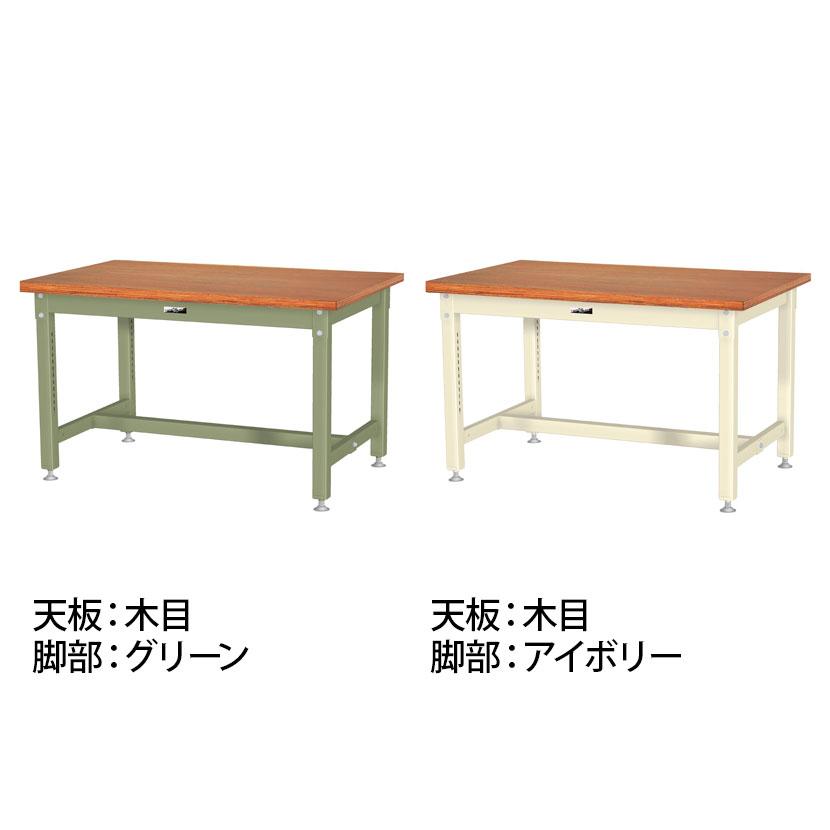 テーブル 作業台 軽量作業台 KKタイプ 幅1800 奥行450 高さ740 SA-KK67FN 通販 - 工場